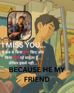 I MISS YOU...